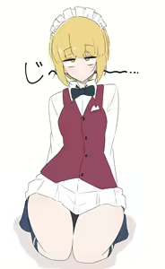 Page 69 of アメ - preview thumbnail