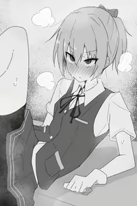 Page 95 of アメ - preview thumbnail