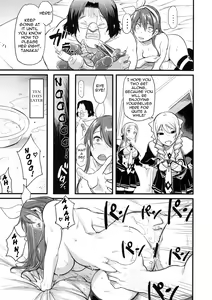 Page 12 of DAMAGED FES - preview thumbnail