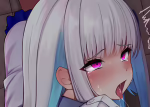 Page 120 of あじしお - preview thumbnail