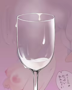 Page 187 of あじしお - preview thumbnail