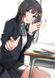 Page 161 of 桜の灯る日へ🌸 - preview thumbnail