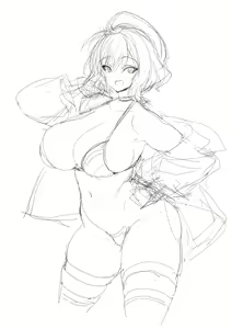 Page 1064 of Poin until 03122023 - preview thumbnail