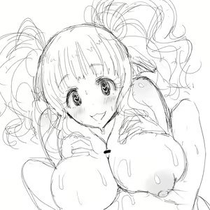Page 265 of Poin until 03122023 - preview thumbnail
