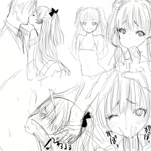 Page 274 of Poin until 03122023 - preview thumbnail