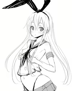 Page 350 of Poin until 03122023 - preview thumbnail