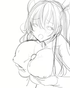 Page 429 of Poin until 03122023 - preview thumbnail