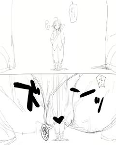 Page 457 of Poin until 03122023 - preview thumbnail