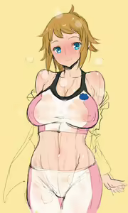 Page 461 of Poin until 03122023 - preview thumbnail