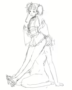 Page 485 of Poin until 03122023 - preview thumbnail