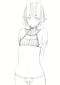 Page 526 of Poin until 03122023 - preview thumbnail