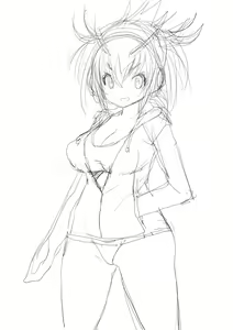 Page 536 of Poin until 03122023 - preview thumbnail