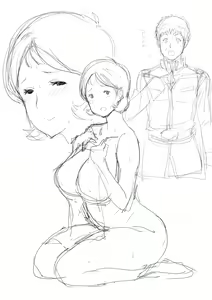 Page 662 of Poin until 03122023 - preview thumbnail