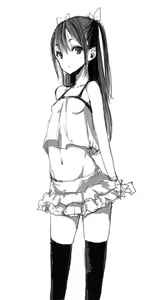 Page 718 of Poin until 03122023 - preview thumbnail