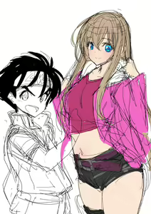 Page 932 of Poin until 03122023 - preview thumbnail