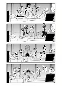 Page 35 of Rental  Chinpo - preview thumbnail