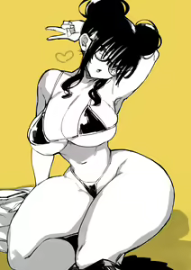 Page 126 of Achumuchi until 03122023 - preview thumbnail