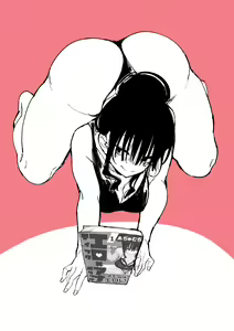 Page 127 of Achumuchi until 03122023 - preview thumbnail