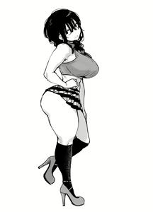 Page 131 of Achumuchi until 03122023 - preview thumbnail