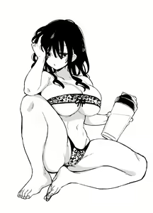 Page 132 of Achumuchi until 03122023 - preview thumbnail