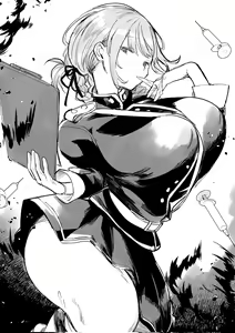 Page 188 of Achumuchi until 03122023 - preview thumbnail