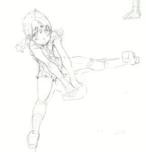 Page 265 of Danzaman - preview thumbnail