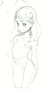 Page 318 of Danzaman - preview thumbnail