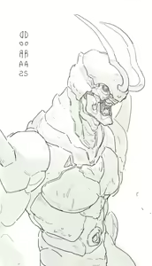 Page 381 of Danzaman - preview thumbnail