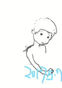 Page 444 of Danzaman - preview thumbnail