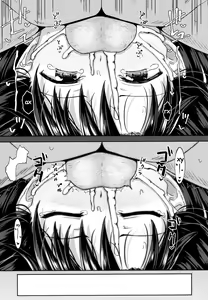 Page 126 of Yarashii Kibun ni Naru Appli Ane to Ore to Imouto to - preview thumbnail