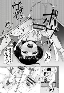 Page 56 of Yarashii Kibun ni Naru Appli Ane to Ore to Imouto to - preview thumbnail
