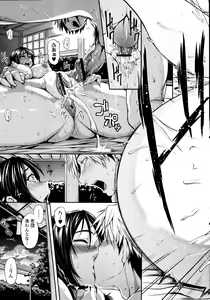 Page 134 of COMIC Tenma 2010-09 - preview thumbnail