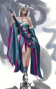 Page 265 of YDIYA - preview thumbnail