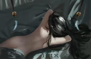 Page 309 of YDIYA - preview thumbnail
