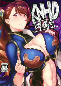 KNHD Junbigou — hentai manga cover on Fhentai