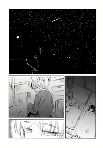 Page 2 of Imouto Megami no Otanoshimi - preview thumbnail