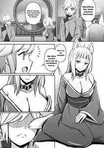 Page 2 of Haruhime, Bell-kun ni Yotogi o Suru - preview thumbnail