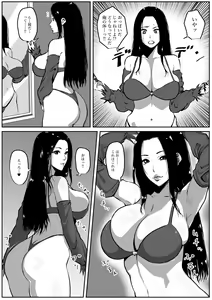 Page 6 of Sekkaku isekai tensei shita no ni doerobodi no onna mahoutsukaidattakara tanoshindatta - preview thumbnail