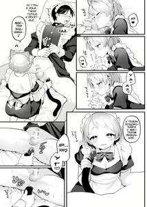 Page 12 of Futanari Maid no Kanojo ni Gohoushi Sareru Kai | Время, когда мы обслуживали друг друга в костюмах горничных - preview thumbnail