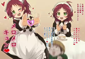 Page 469 of ●PIXIV● ゴポゴポ - preview thumbnail