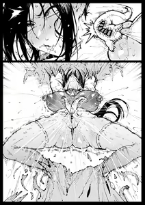 Page 73 of Anti-Insect Specialists small collection | 对虫师小合集 - preview thumbnail