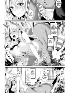 Page 14 of Akai Ki no Jitsu no Naru Mori de | En Un Bosque De Frutos Rojos - preview thumbnail