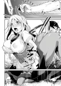 Page 10 of Akai Ki no Jitsu no Naru Mori de | En Un Bosque De Frutos Rojos - preview thumbnail