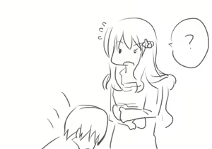 Page 105 of あしぶ - preview thumbnail