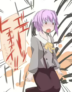 Page 115 of あしぶ - preview thumbnail