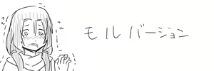 Page 15 of あしぶ - preview thumbnail