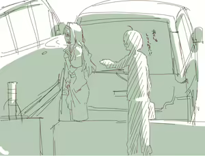 Page 168 of あしぶ - preview thumbnail