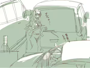 Page 171 of あしぶ - preview thumbnail