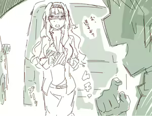 Page 172 of あしぶ - preview thumbnail