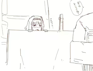 Page 173 of あしぶ - preview thumbnail